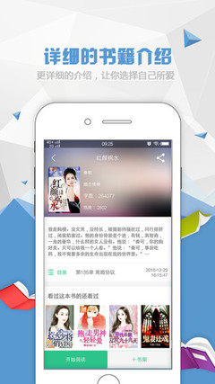 华体汇体育官方app